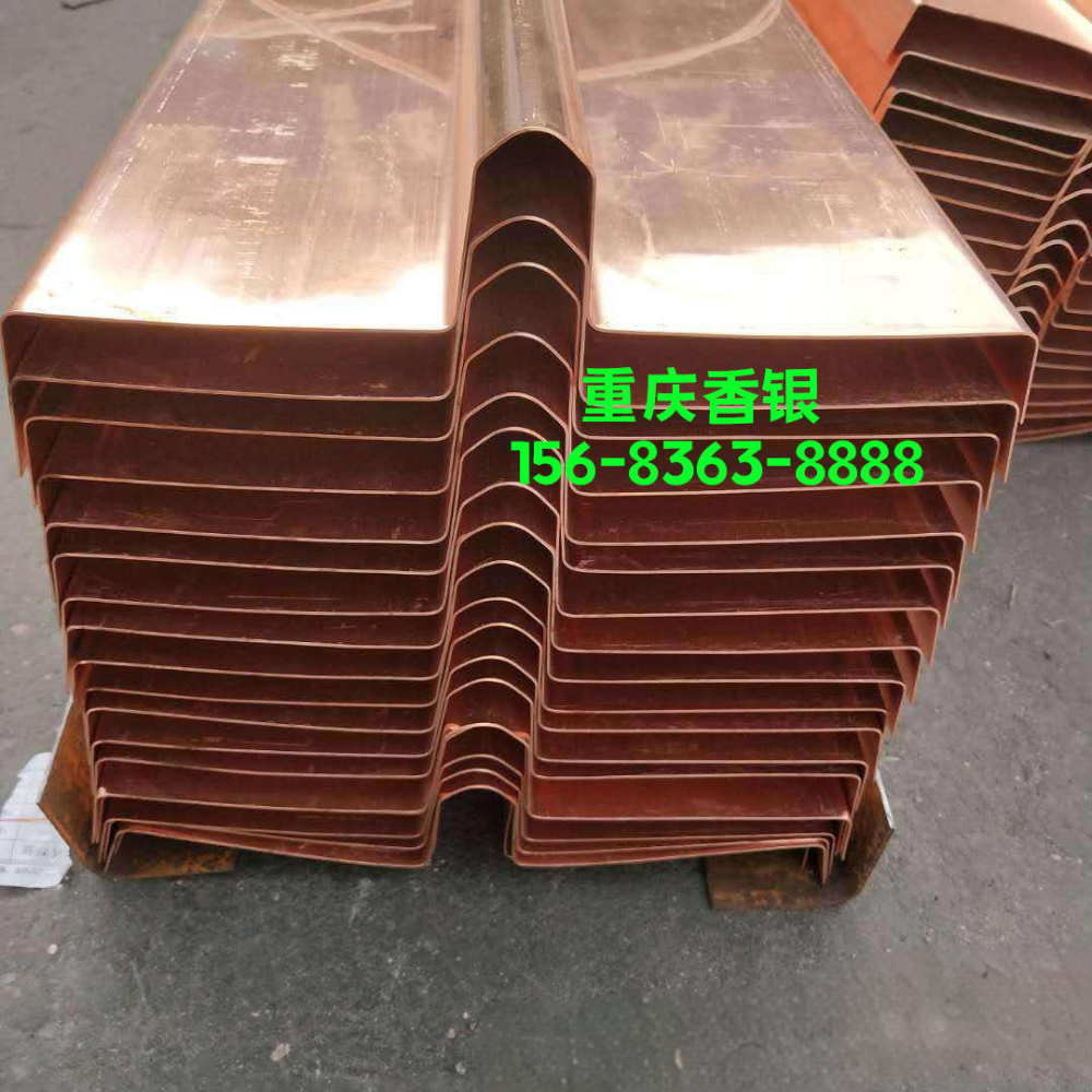 止水銅片的延伸率指標有何意義？