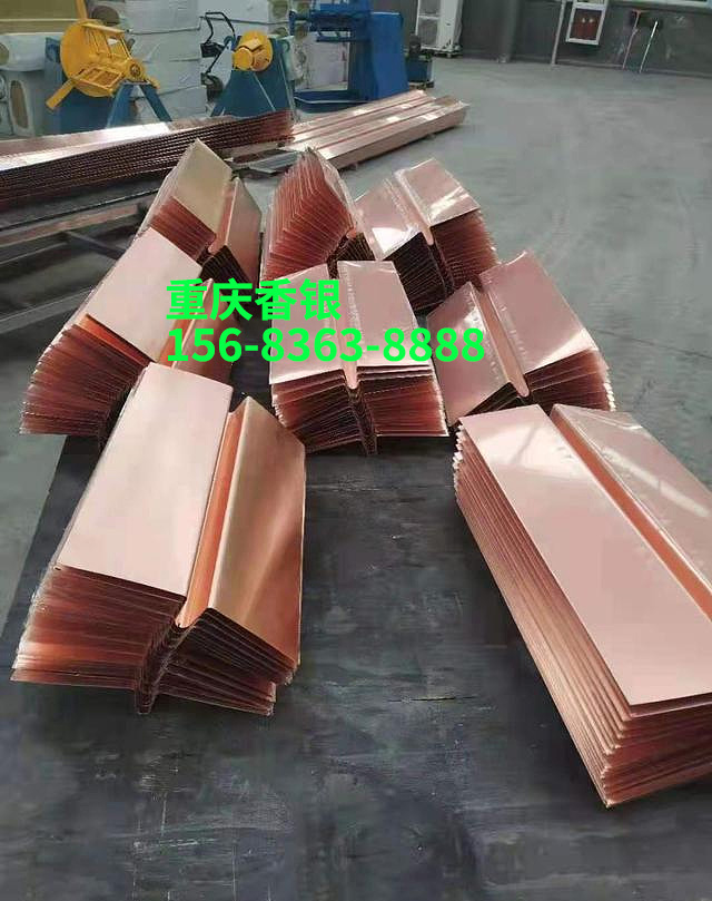 止水銅片的使用優勢有哪些？