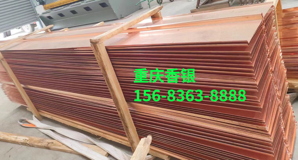 靠哪 3 點實現紫銅止水？