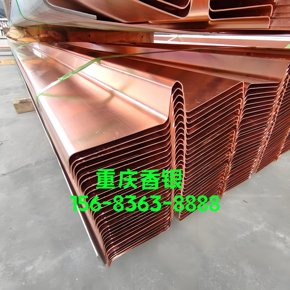 銅止水帶的寬度如何確定？