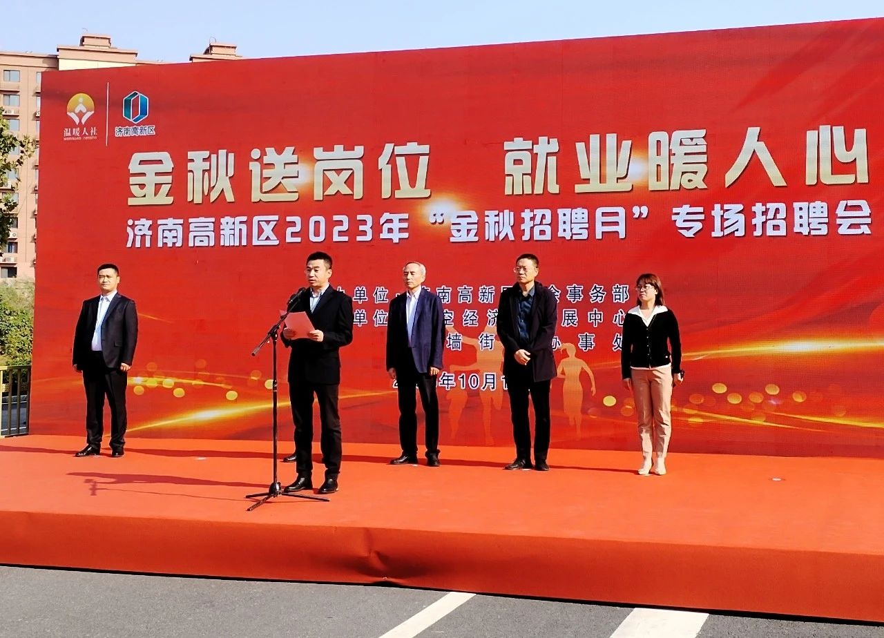 1697851363414986.jpg 61.jpg